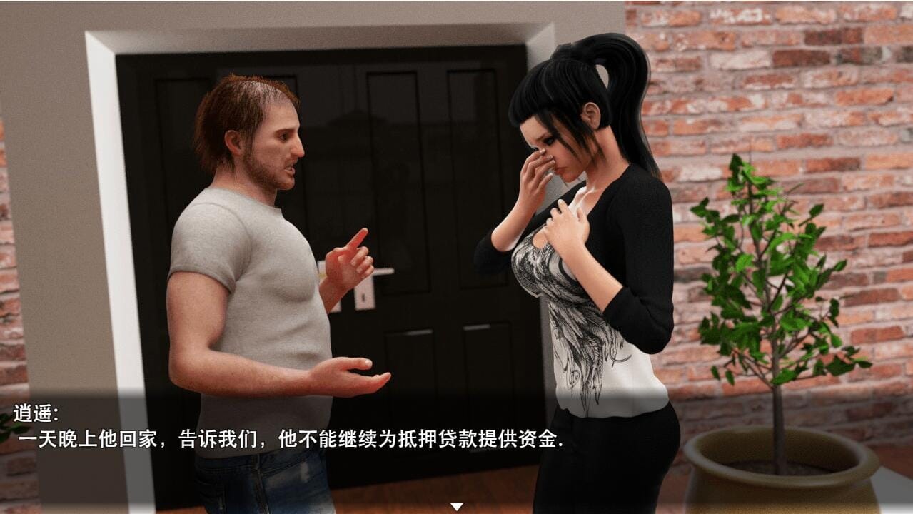 A1768[欧美RPG神作汉化动态]家庭熟女的故事1+2PC+安卓完结汉化版 20180613 双端 汉化完整版 预览图