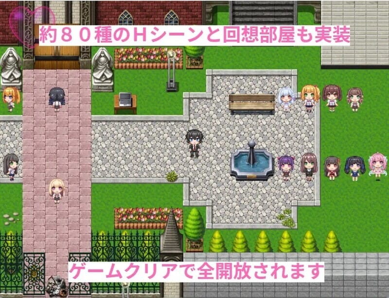 A1761里世界浦濑海（ウラセカイ）V1.2DL官方中文 PC端 官中版 预览图