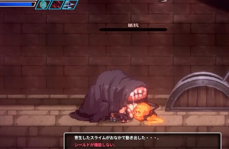 A1759封淫洞窟巢穴（封淫洞窟剧情ネスト）V2.02DL官中版 PC端 预览图