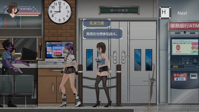 A1763[动作ACT触手兽X动态PC] 病毒僵尸转生病毒转生﻿ V1.0.0 DL官方中文 PC端 官中版 预览图
