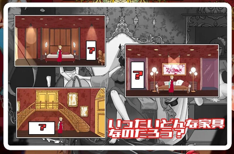 A1820[探索TRPG监禁调教动态]女伯爵的家具V1.0PC+安卓DL官方中文 双端 官中版 预览图