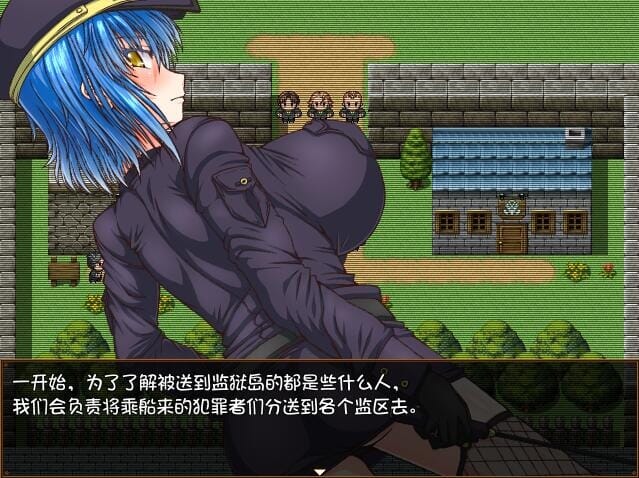 A1806[RPG汉化]监狱岛的女看守MATRONV1.01官方中文无修版★全CV PC端 官中无修 预览图