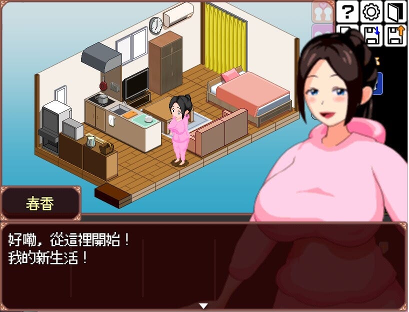 A1775 SLG游戏中文全动态 某女子的秘密新生活とある女子の秘密の新生活V1.03汉化版 PC端 预览图