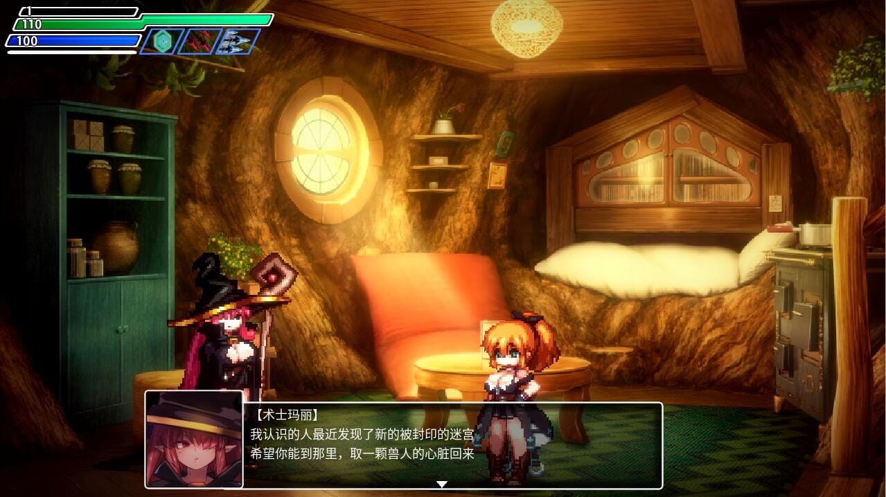 A1810 SLG汉化地牢探索：封银洞窟互动ネストV2.02官方中文版 PC端 官中版 预览图