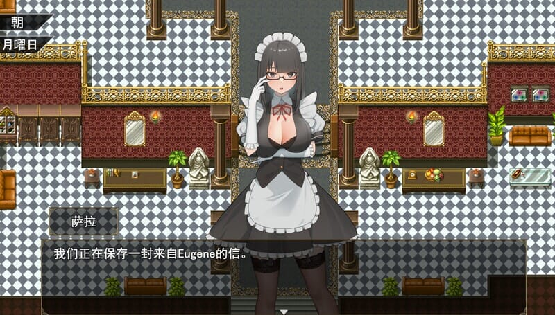 A1818与三位女仆的华丽日常（ANOLOCK）V1.0 双端 汉化版 预览图