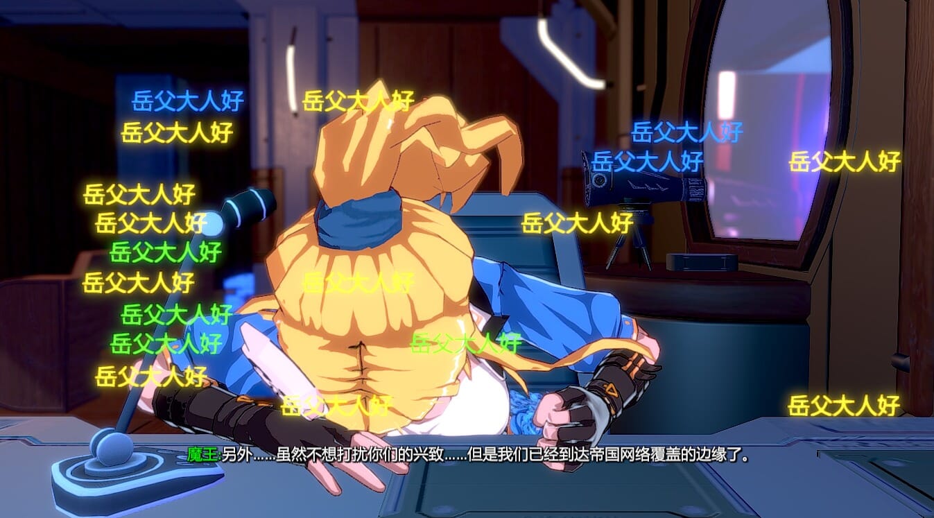 A1795 SLG汉化 边境猎人艾尔莎的命运之轮-V1.0.13-正式完整汉化版+全DLC PC端 预览图