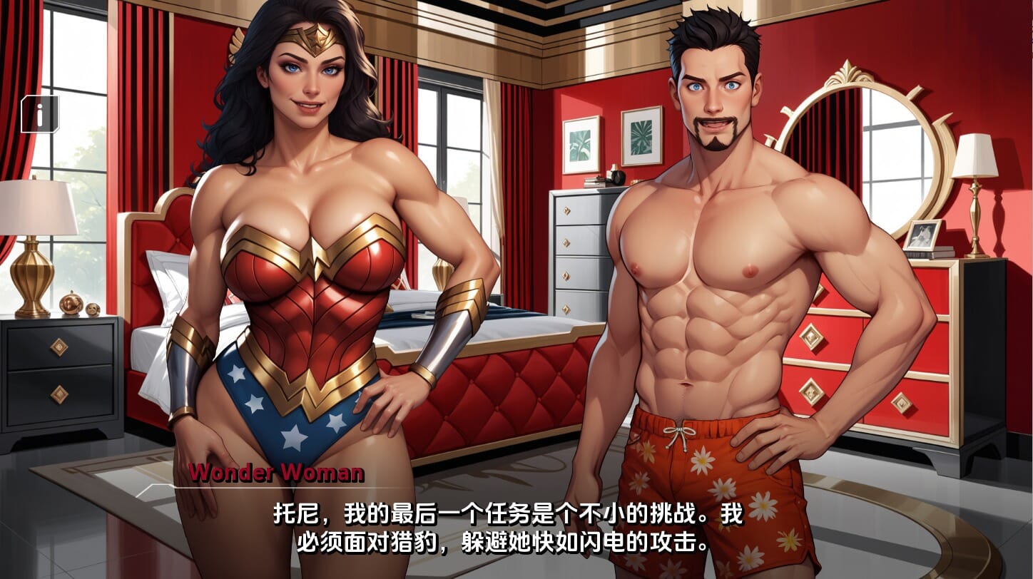 A2282 SLG汉化 英雄派对HeroPartyV0.4PC+安卓汉化版 双端 预览图