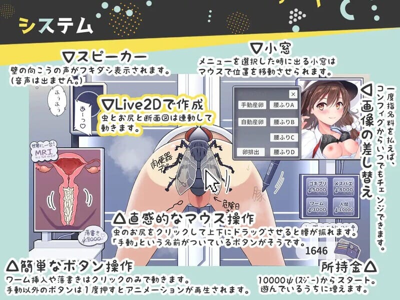 A1.V1.0 PC端 AI汉化版 预览图