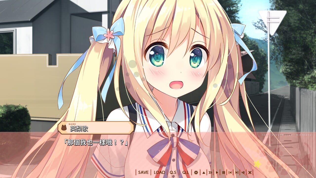 A2322猫神大人与七颗星星ネコ神さまと、ななつぼし官方中文版 PC端 官中版 预览图