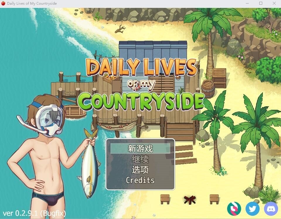 A2302[RPG/PC/AI汉化]我的乡村日常生活！DailyLivesofMyCountrysidev0.3.1AI PC端 AI汉化版 预览图