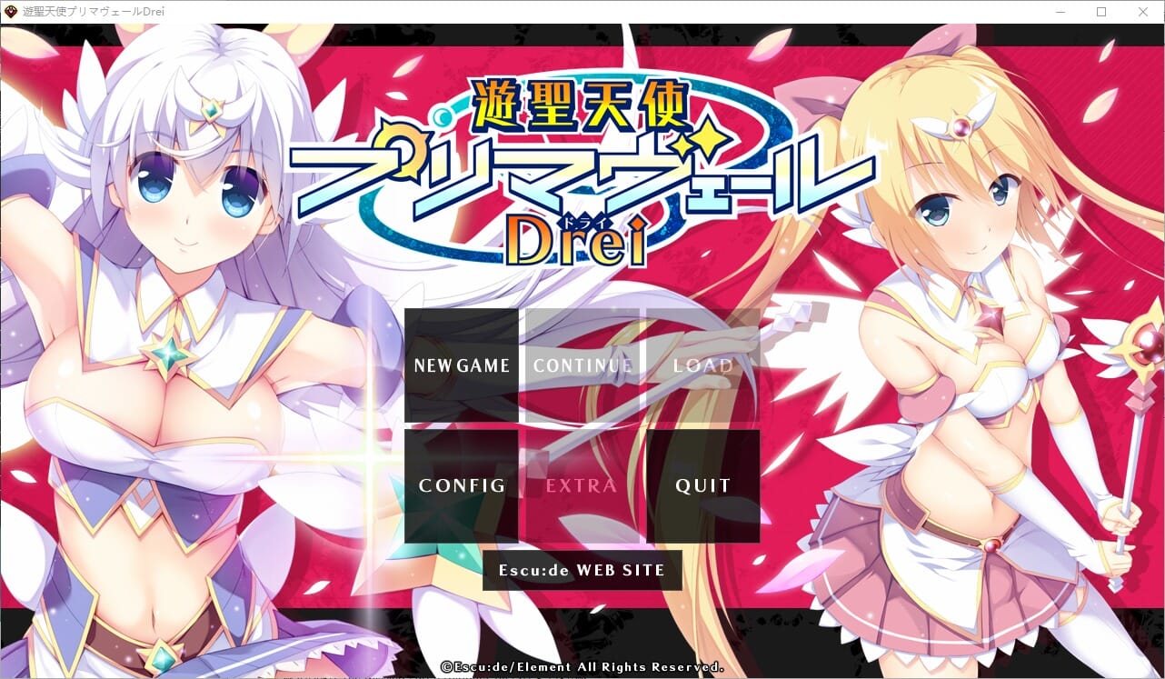 A2326 ADV中文 游圣天使普莉玛贝璐Drei黑暗任务AI汉化版 PC端 预览图
