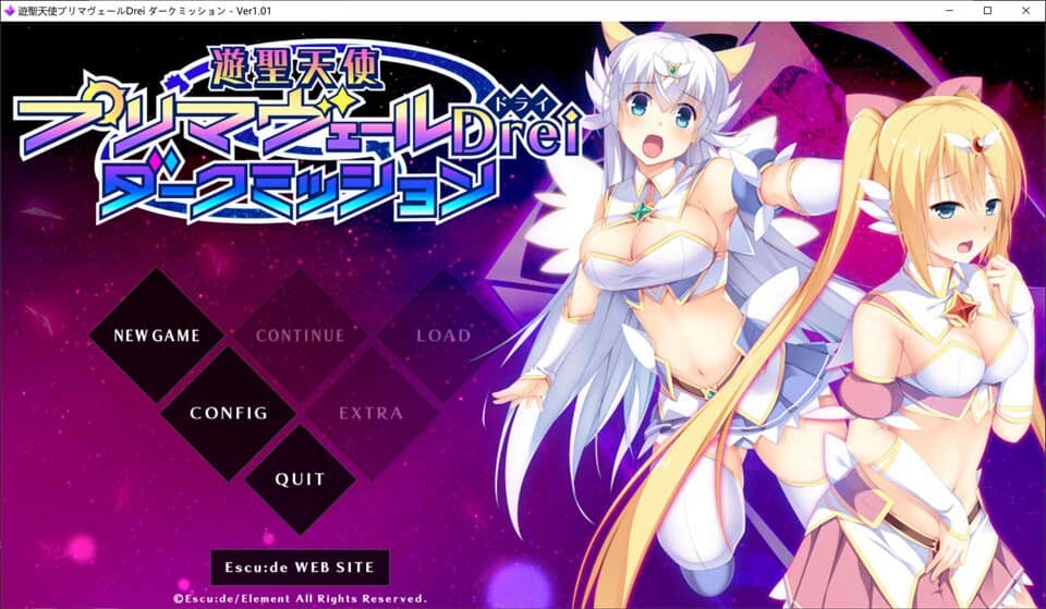 A2326 ADV中文 游圣天使普莉玛贝璐Drei黑暗任务AI汉化版 PC端 预览图