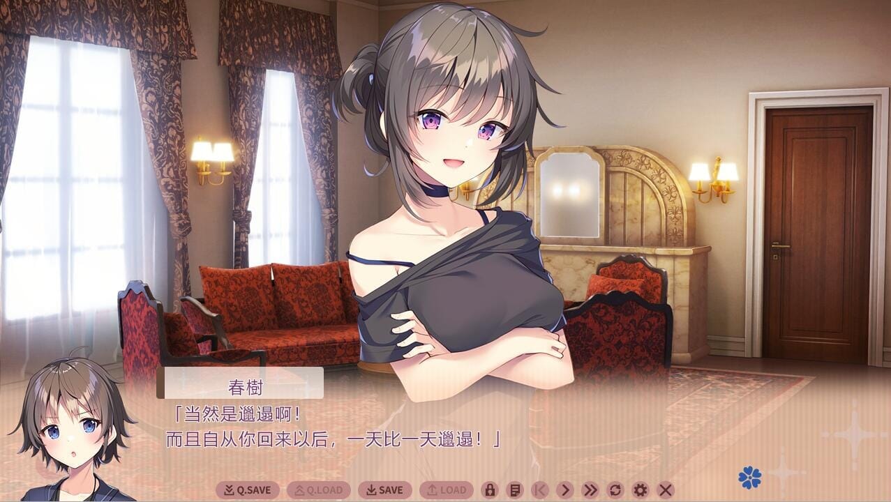 A2334 ADV汉化 我喜欢的人喜欢的是女装的我云汉化润色版 PC端 汉化完整版 预览图