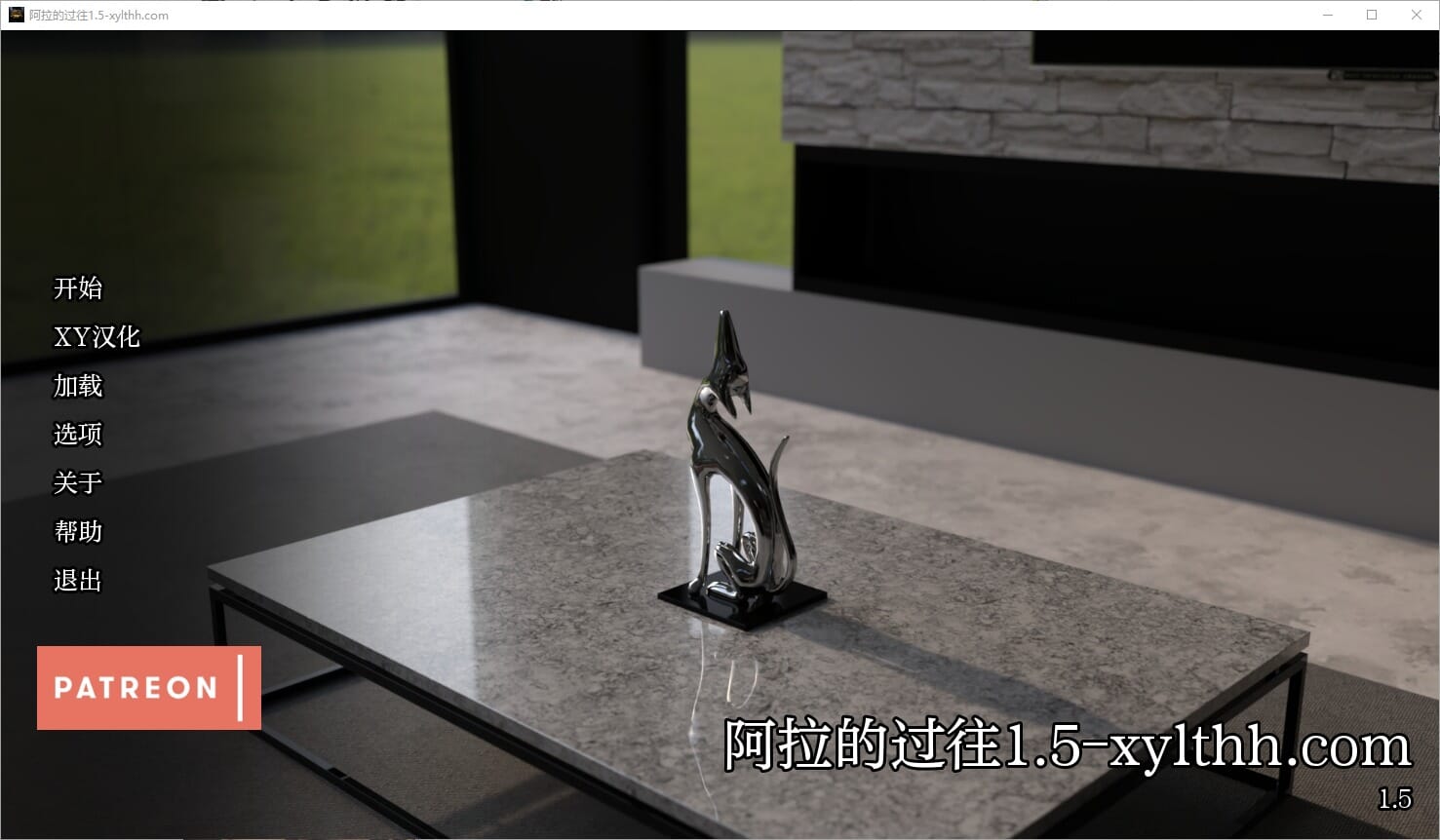 A2331 SLG汉化 ALI历史A.L.IHistoryCh.1.5 双端 汉化版 预览图