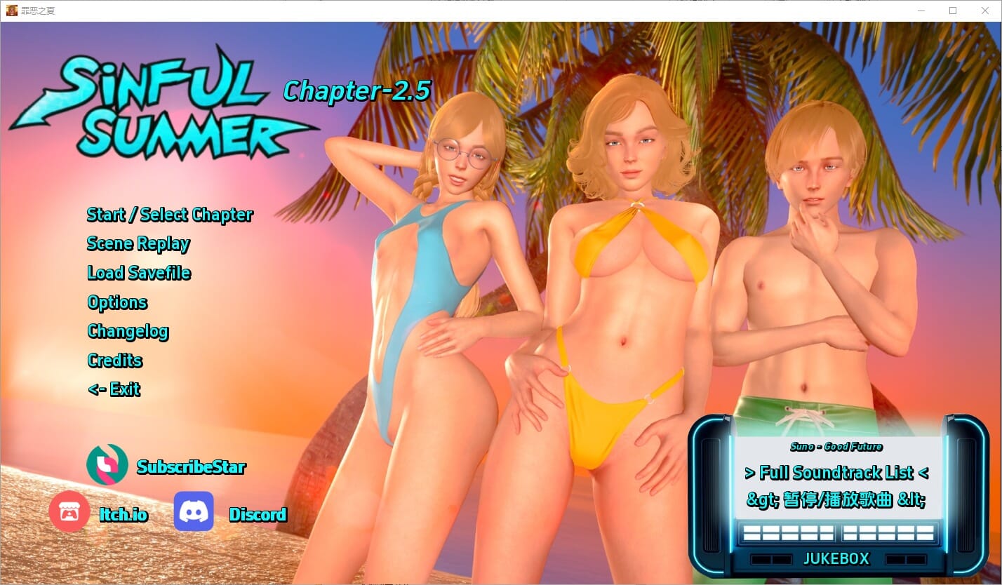 A2380 SLG汉化 罪恶的夏天：禁忌之爱的故事SinfulSummer-Chapter-Ch.Ch.2.5PC 双端 汉化版 预览图