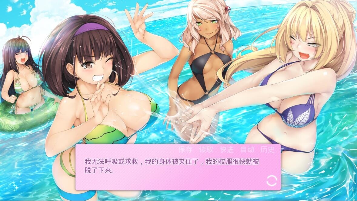 A2374 欧美SLG汉化 我的女朋友-MyGirlfriendV1.05PC+安卓汉化完结版 双端 完整版 预览图
