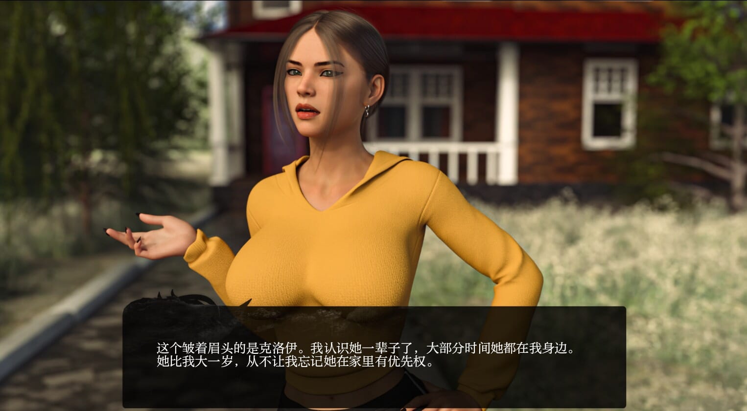 A2400[SLG汉化]光明领主BrightLordv1.01ReworkPC+安卓汉化重置版 双端 汉化版 预览图