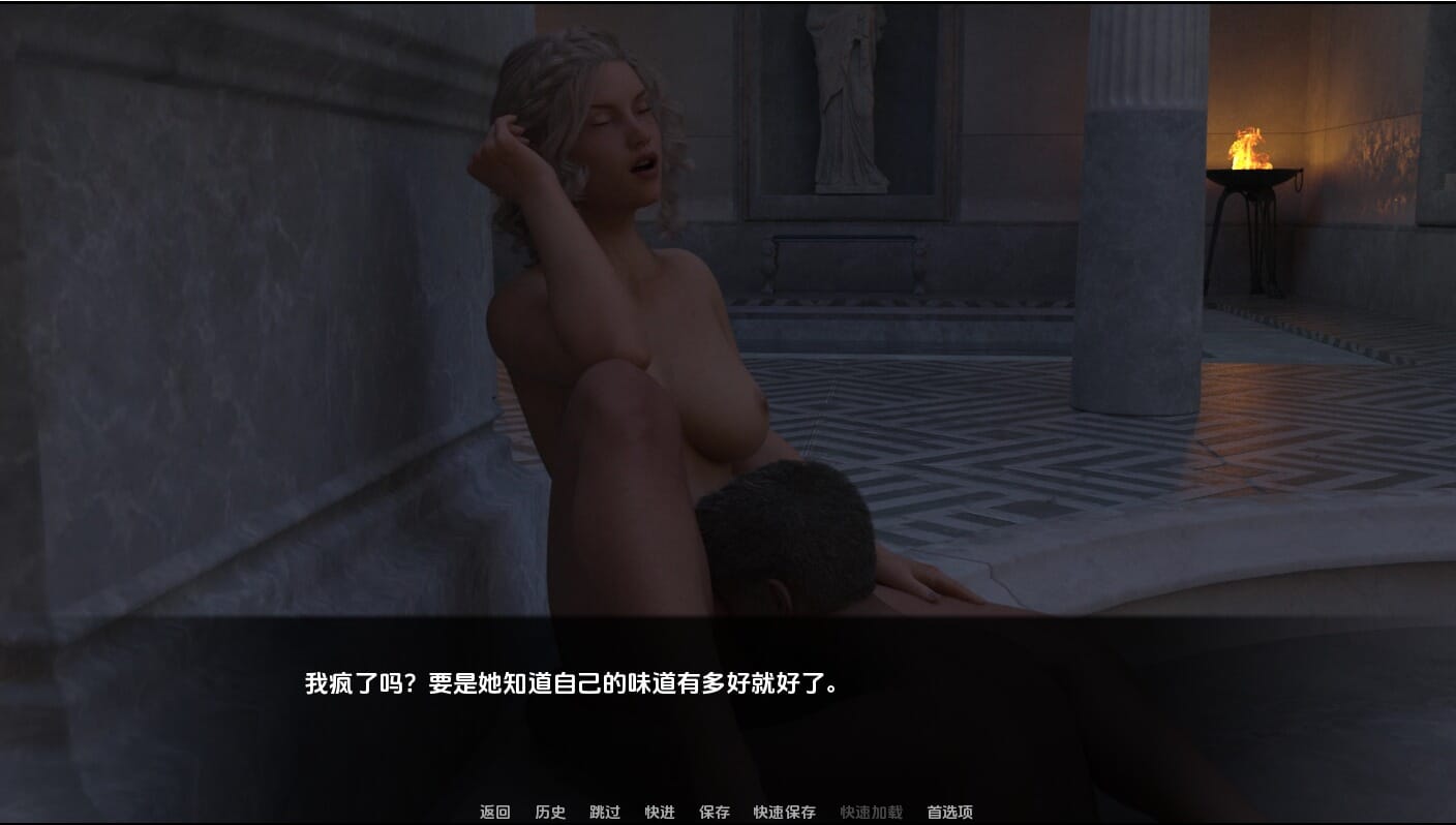 A2378[SLG汉化] 我的卡利古拉 My Caligula V1.0 PC+安卓汉化版 双端 预览图