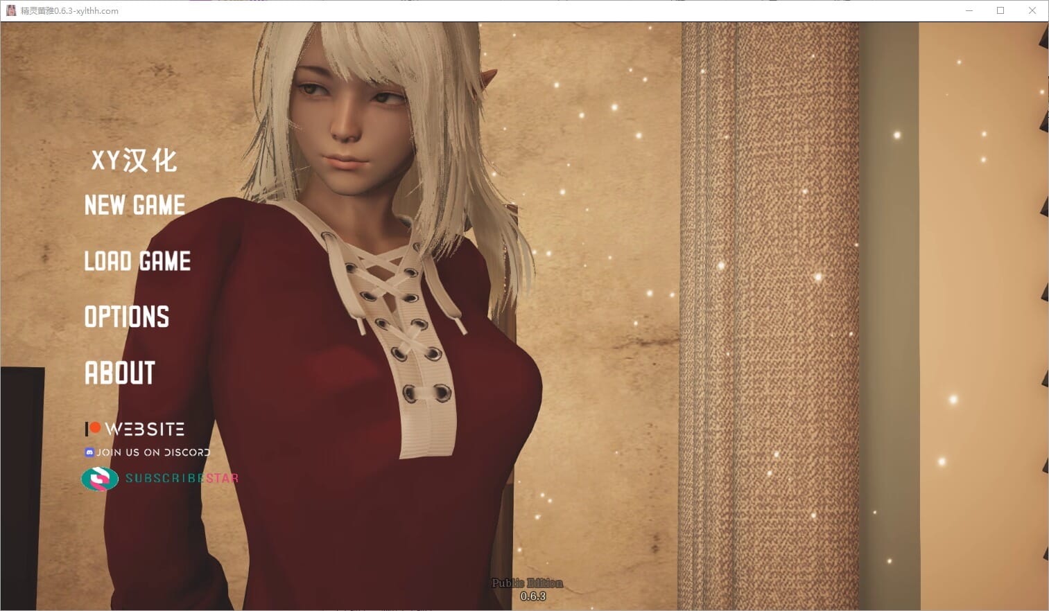 A2387 SLG汉化精灵女孩精灵雷亚ReyatheElfv0.6.3 双端 汉化版 预览图