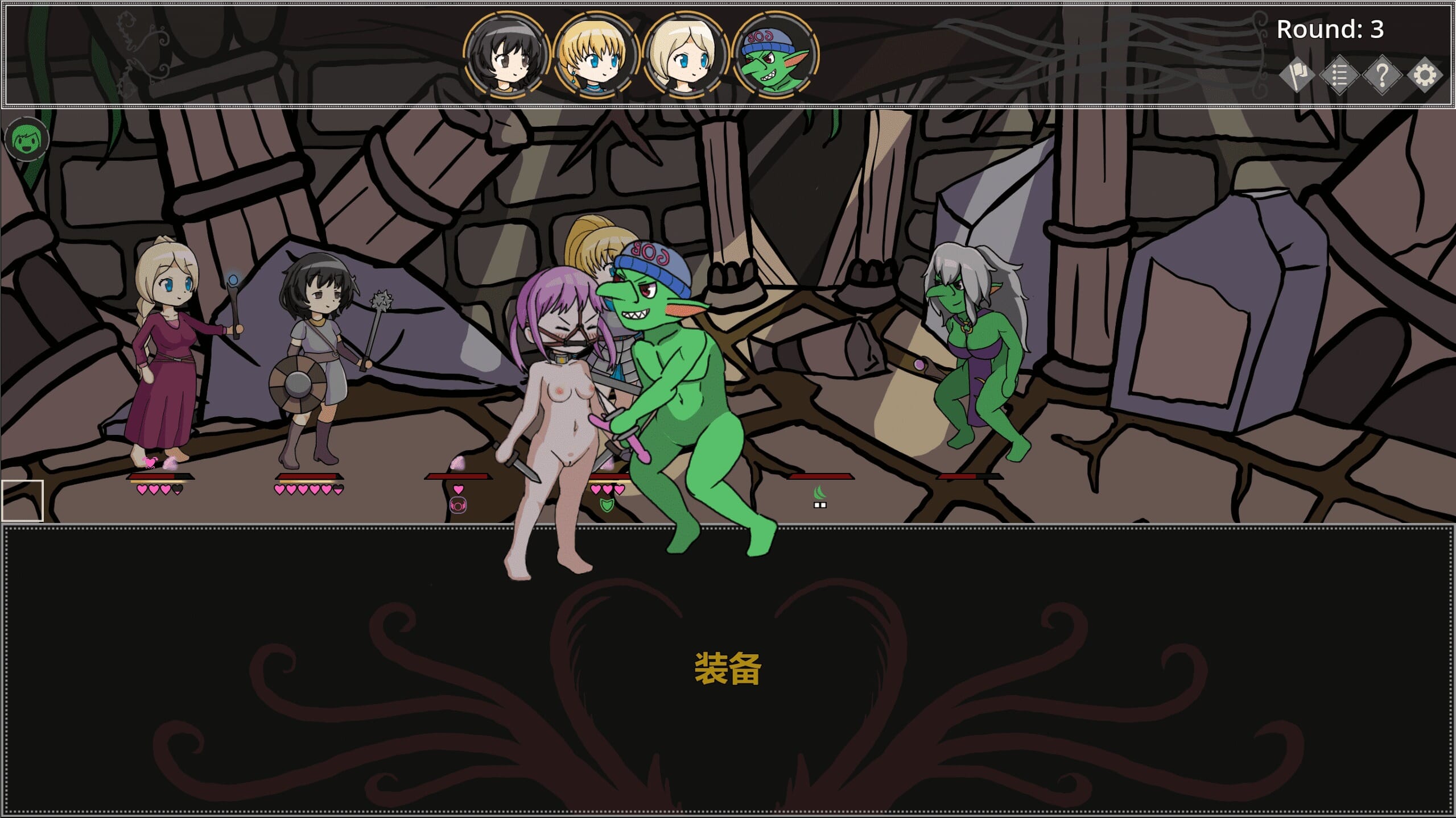 A2391[SLGPC+安卓官中]欲念地牢EroDungeonsv1.0官方中文版 双端 官中高清版 预览图