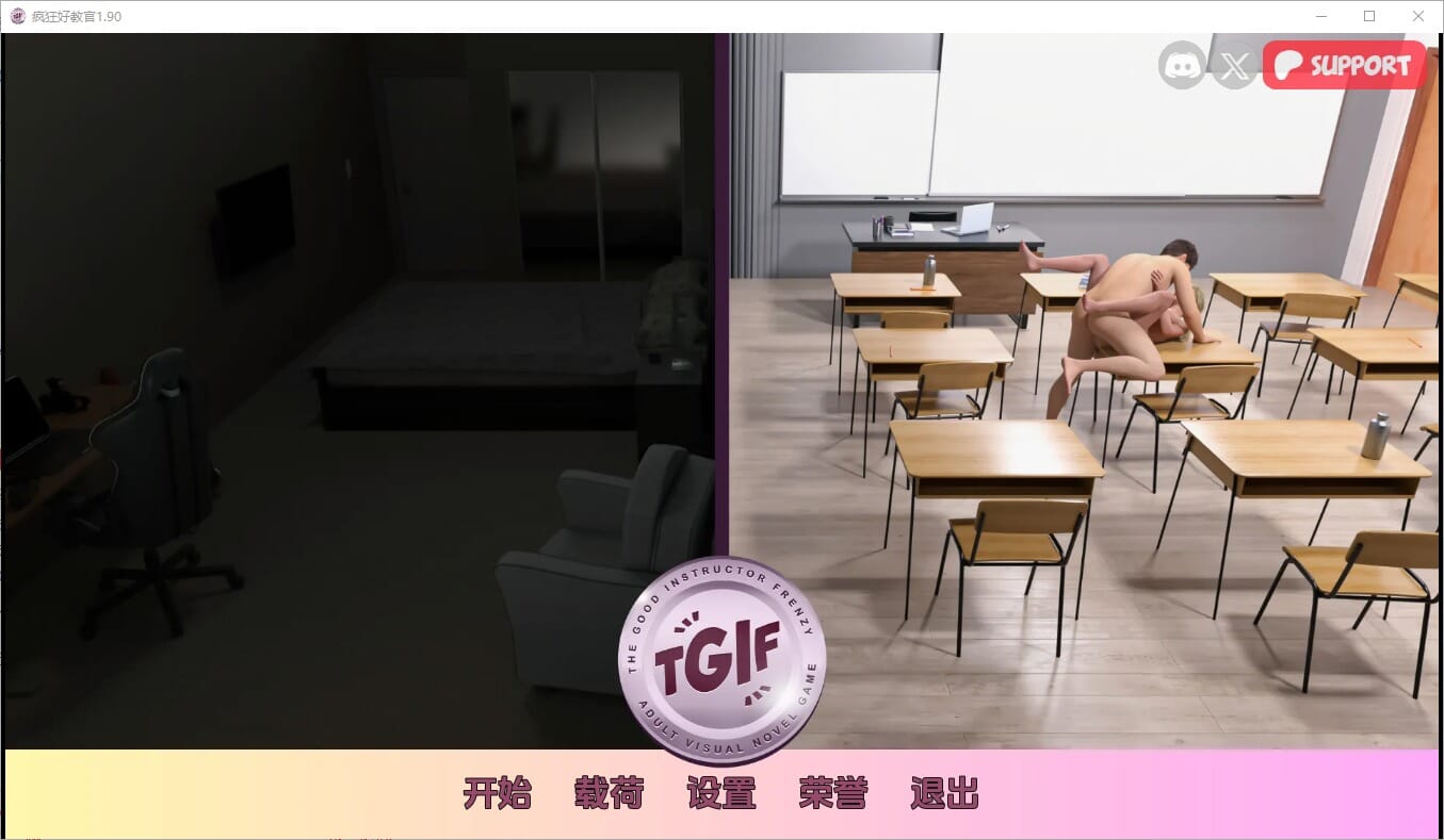 A2416 SLG汉化 疯狂好教官TheGoodInstructorFrenzyv1.90Elite 双端 汉化版 预览图