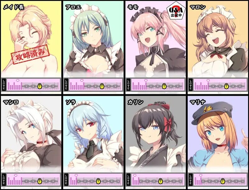 A2420 スパイ・ミッション ～彼女は貴族のメイド V1.0 PC端 AI汉化完整版 预览图