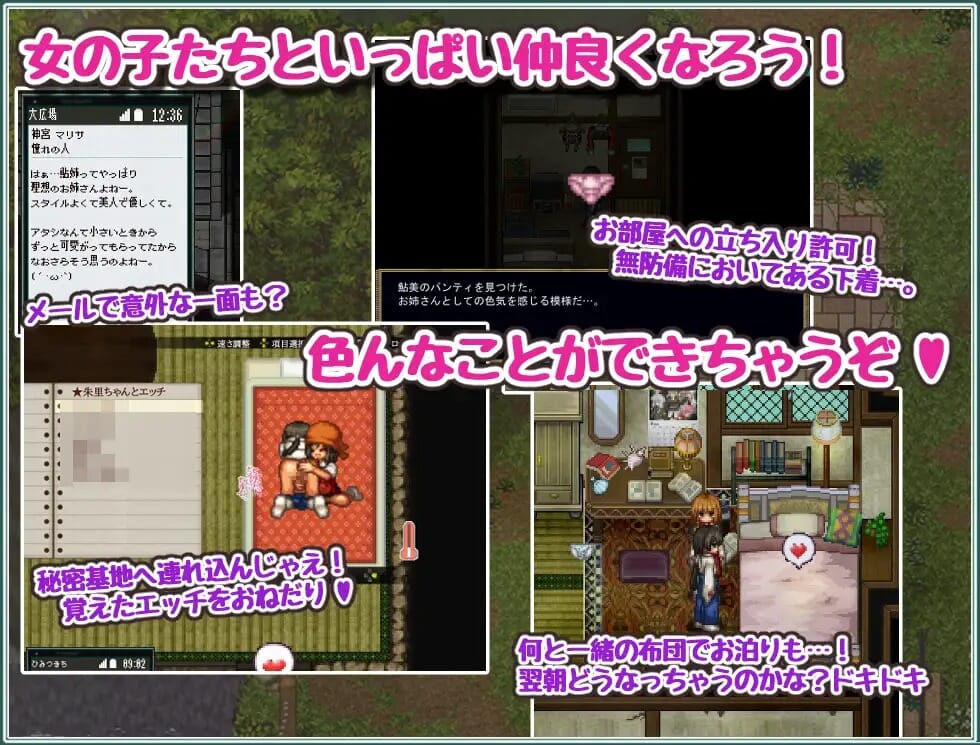 A1.v1.04 PC端 官中完整版 预览图