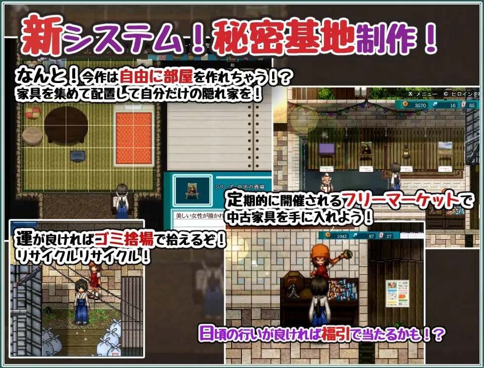 A1.v1.04 PC端 官中完整版 预览图
