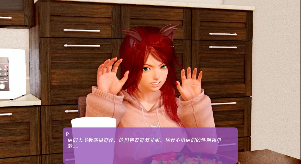 A2200 SLG汉化 神秘谷MysticValleyv0.0.24.1PC+安卓汉化版 双端 预览图