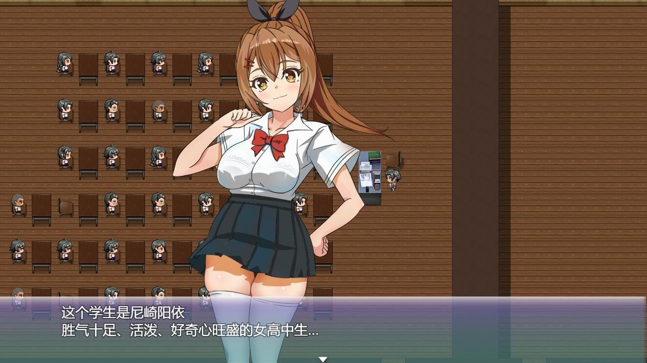 A2206[RPG汉化]阳依的夏季补习NTR~直到我的女朋友堕落为止ver1.03AI汉化版 PC端 预览图