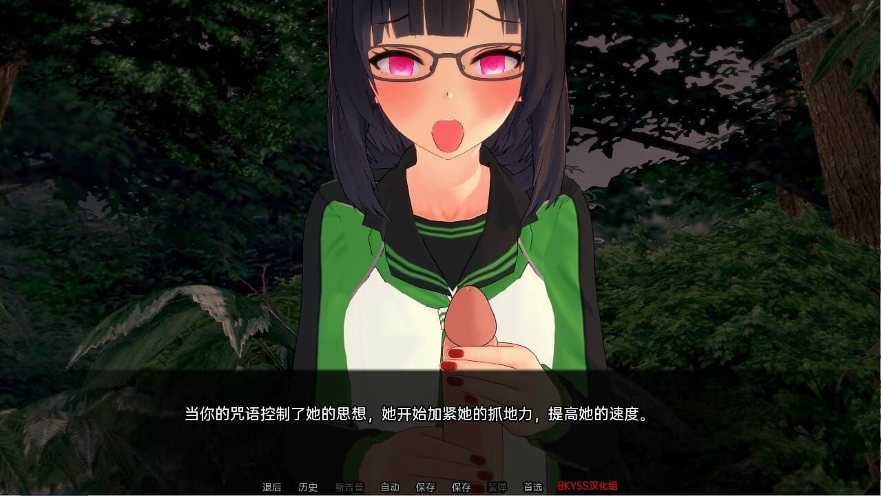 A2210 SLG汉化 迷情之罪欲念之罪LustfulSinv0.6.0 双端 汉化版 预览图