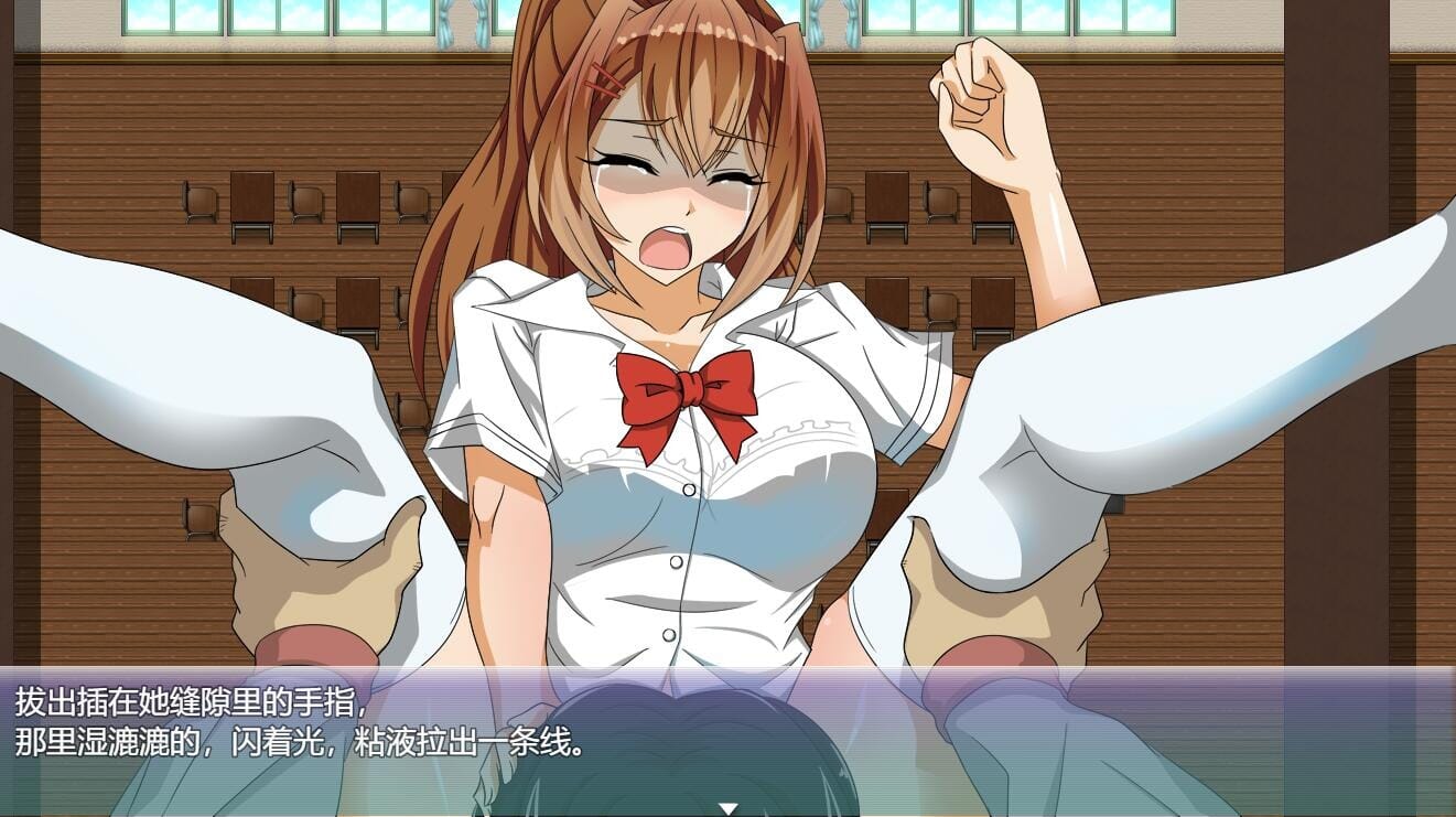 A2206[RPG汉化]阳依的夏季补习NTR~直到我的女朋友堕落为止ver1.03AI汉化版 PC端 预览图