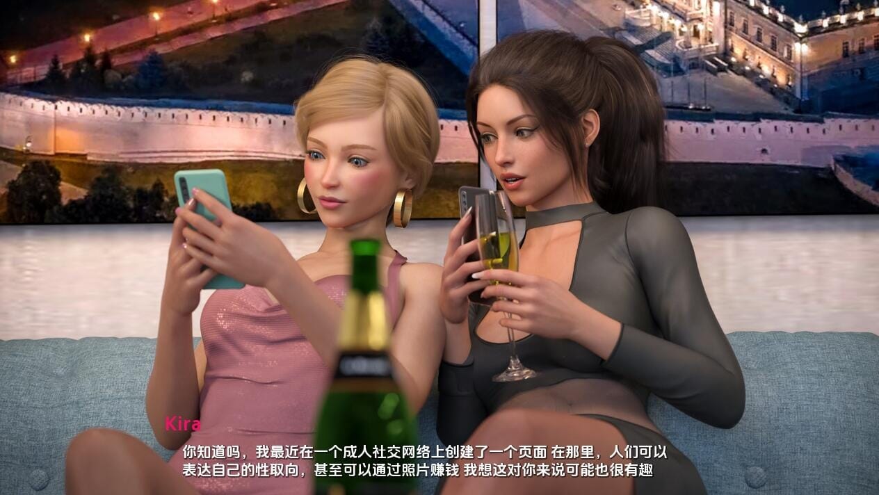 A2253 SLG中文 凯特KateS0.7.1 双端 汉化版 预览图