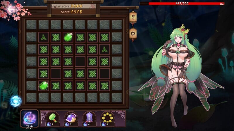 A2244[休闲SLG三消动态PC]捉妖物语2-完整版V23.04.29官中+全DLC-全角色扩展包 PC端 官中完整版 预览图