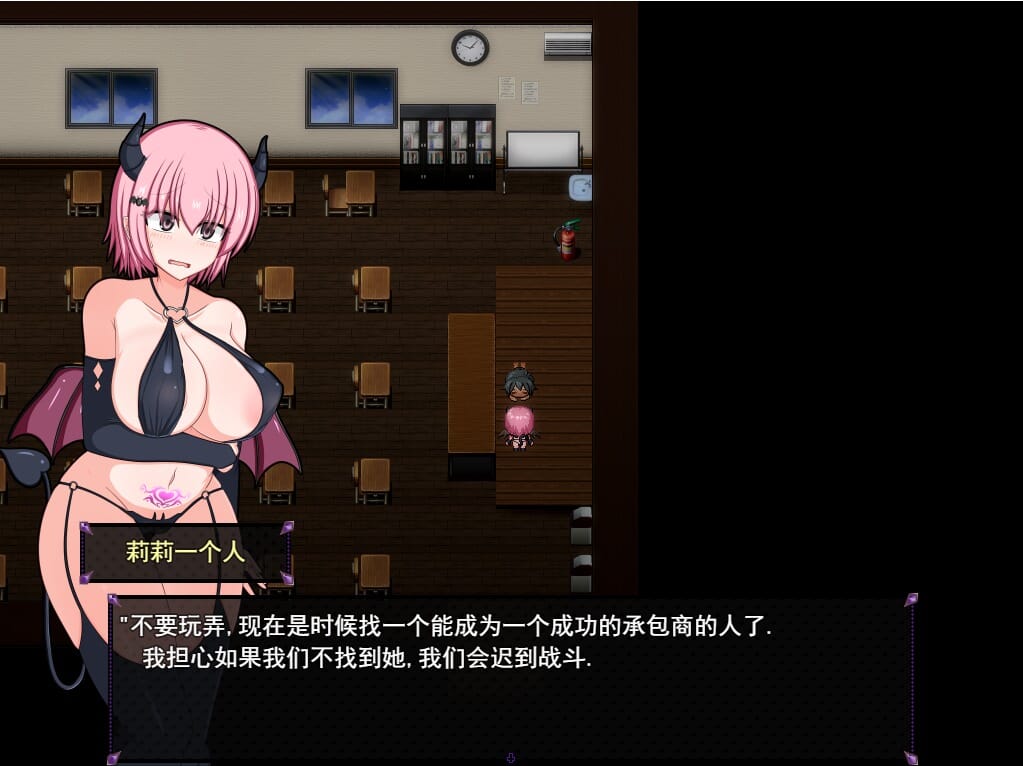 A2251 RPG汉化 风纪委员做梦会成为银魔做互动事風紀委員は女Y魔の夢を見るか？V1.06AI汉化体验版 PC端 AI汉化版 预览图