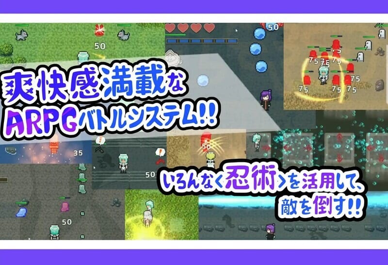 A2248忍者少女的挠痒大冒险忍者少女たちのくすぐり大冒険V1.0 双端 官中版 预览图