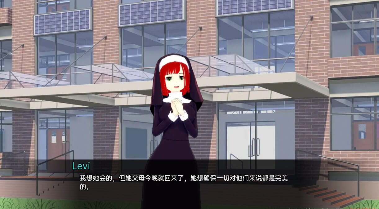 A2238 沙盒SLG汉化动态来自日食来自日蚀FromtheEclipsev0.2.9 双端 汉化版 预览图