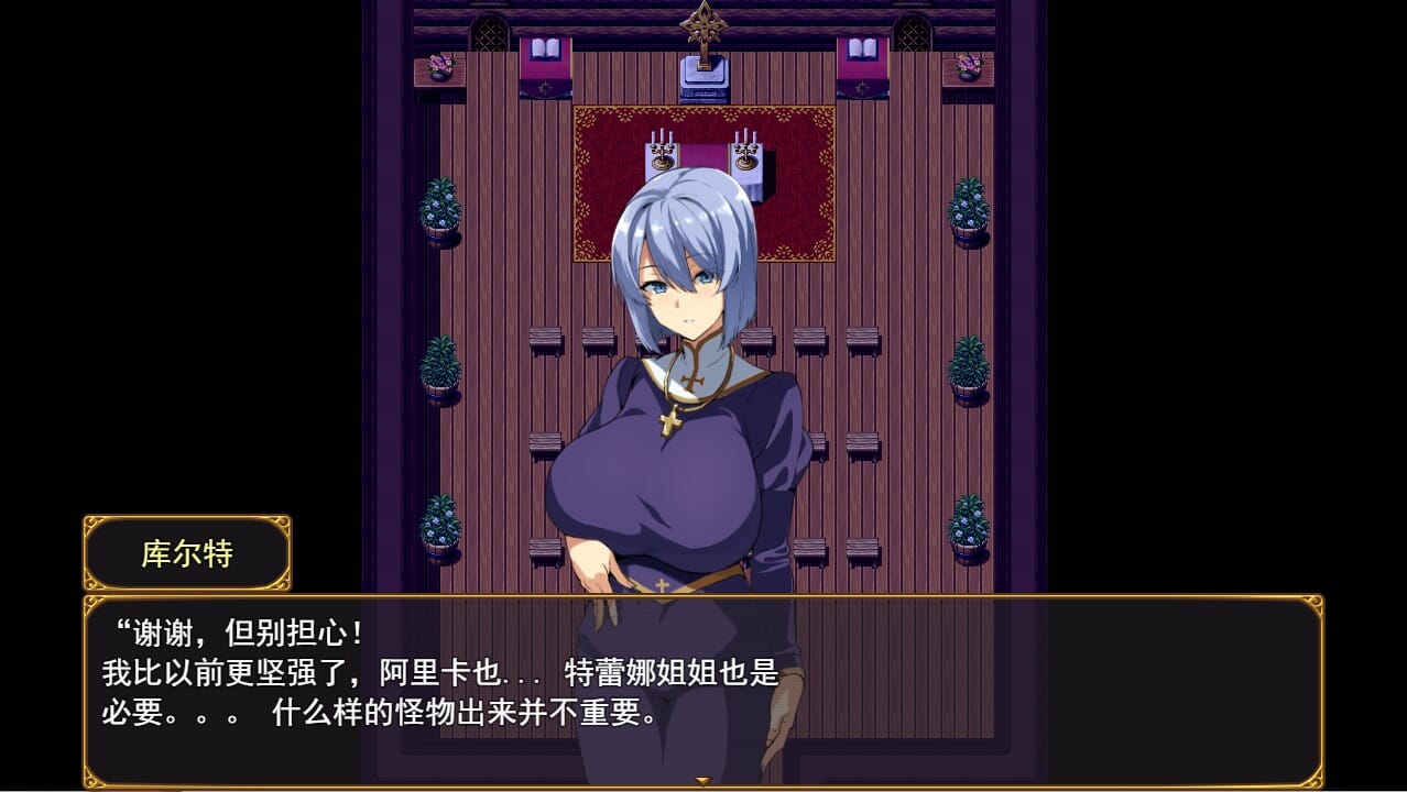 AI汉化版 Ver1.1.2PC 双端 预览图