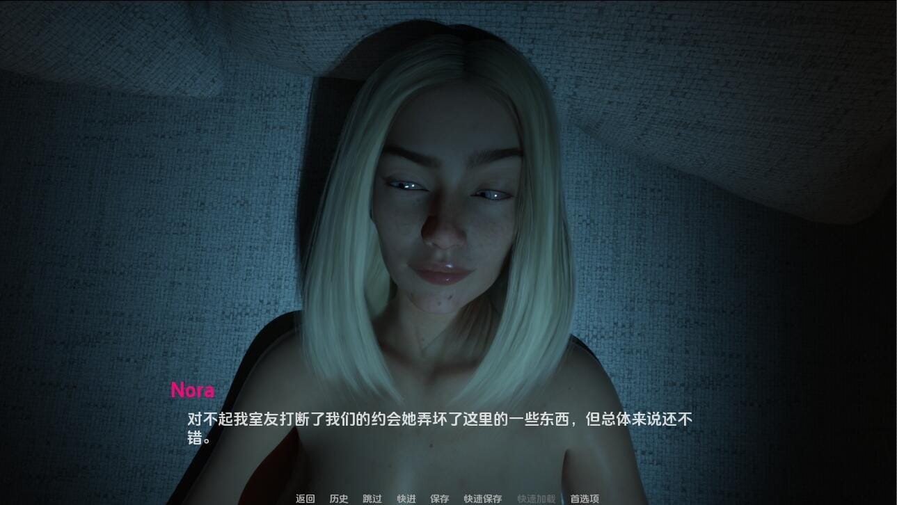 A2274 SLG汉化 诺娃故事Nora_Boo's_StoryV0.08 双端 汉化版 预览图