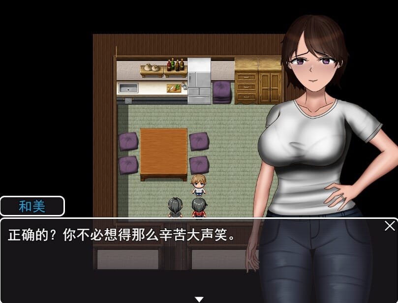A2280无法信任的非日常 危ぶまれる変化 楓編 双端 AI汉化版 预览图