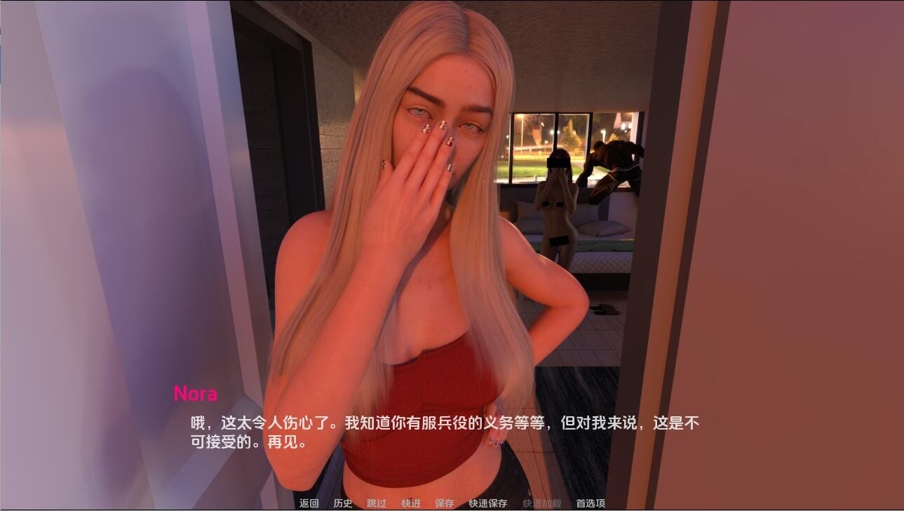 A2274 SLG汉化 诺娃故事Nora_Boo's_StoryV0.08 双端 汉化版 预览图