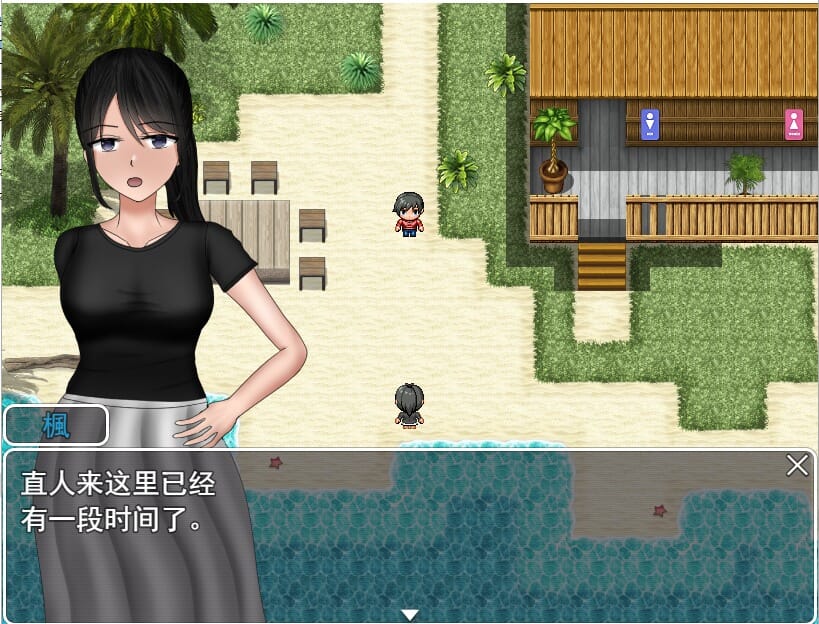 A2280无法信任的非日常 危ぶまれる変化 楓編 双端 AI汉化版 预览图