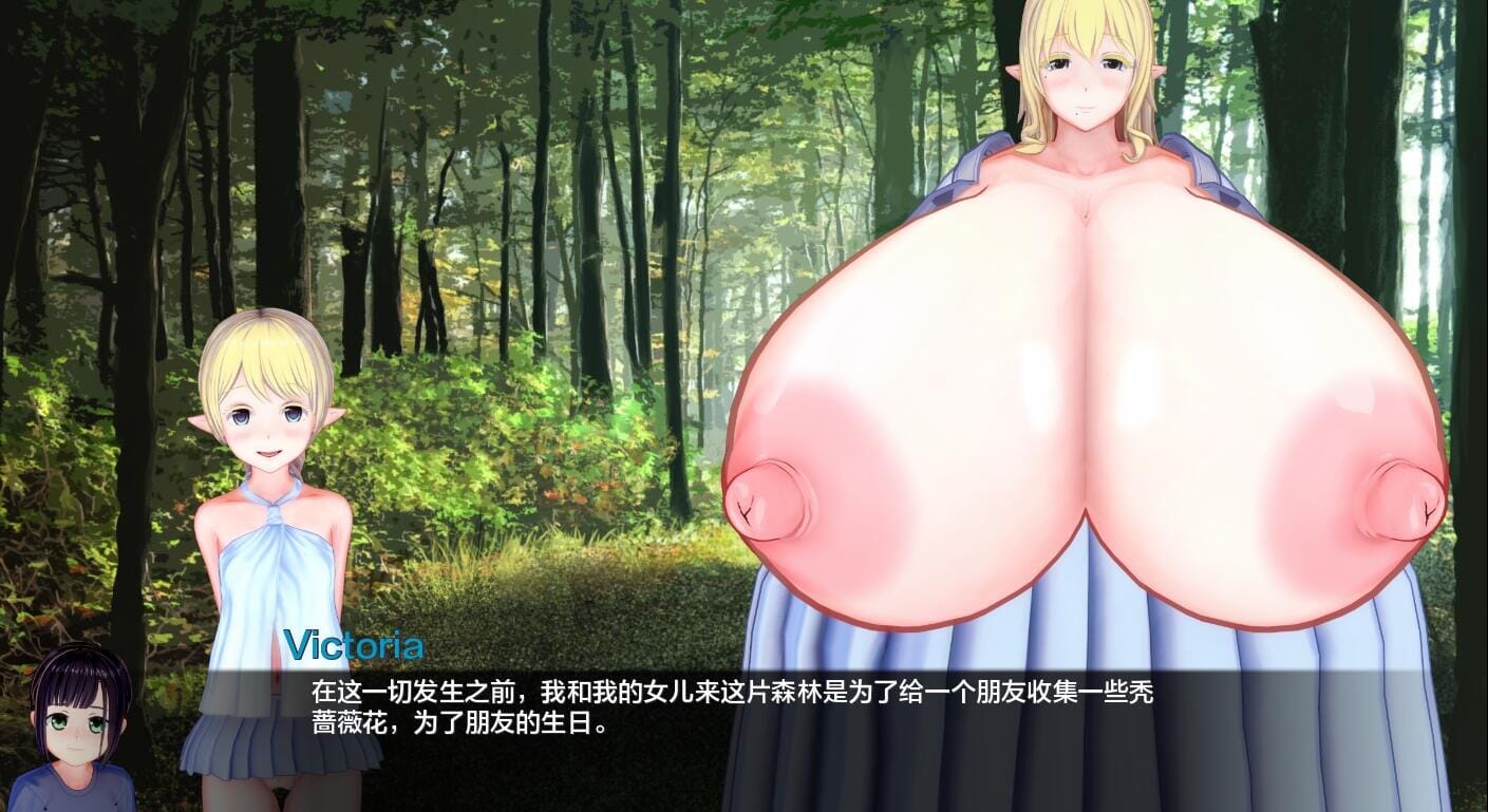 A2605 SLG汉化 排卵少女OvulatingMaidenv0.40 双端 汉化版 预览图