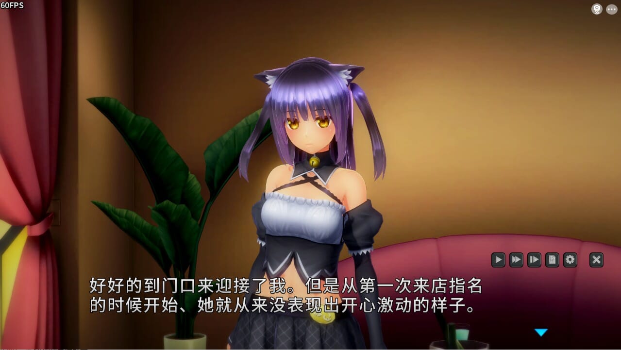A2599 SLG汉化有动画奴役漩涡狂妄喵娘的快堕菜单InsultOrder~V1.04汉化作弊版 PC端 汉化版 预览图