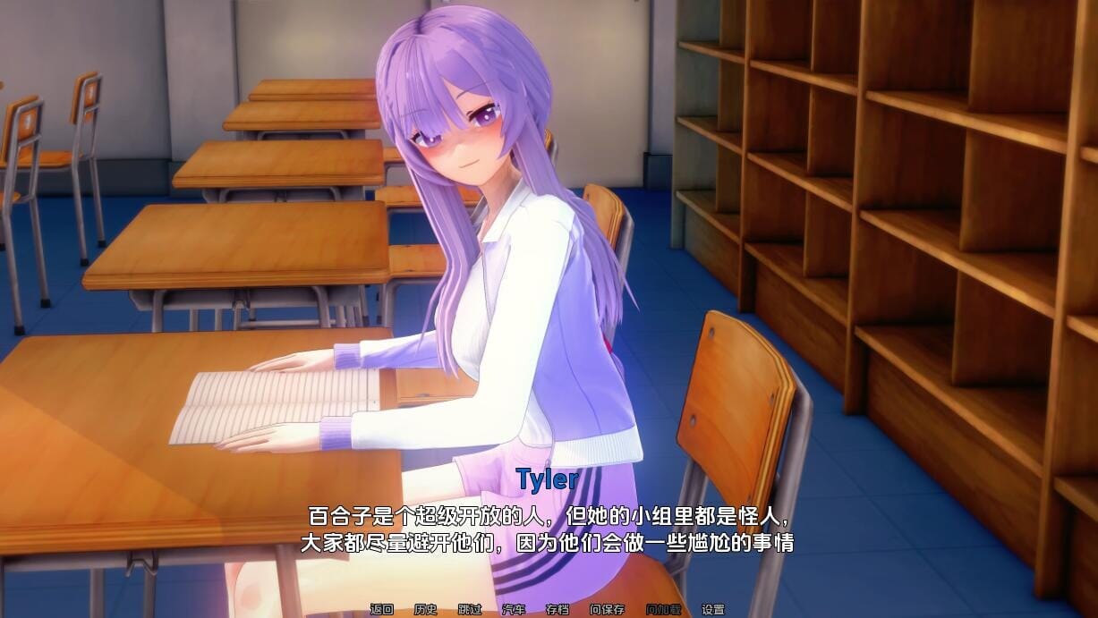 A2622[SLG汉化]空气进化人工智能革命AIRevolution-0.3.3PC+安卓汉化版 v0.3.3 双端 汉化更新版 预览图