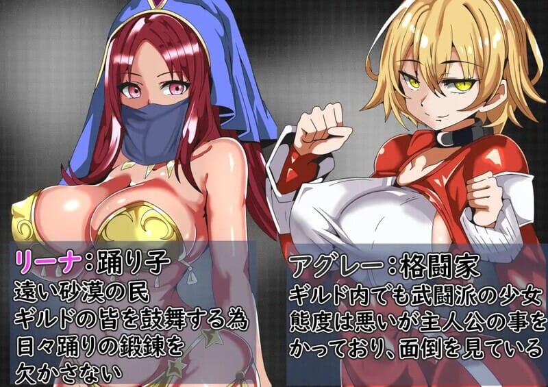 A2628我还在为了购买她的剧情影片而战斗（まだまだ僕は戦う彼女のハメ撮りを買うために） PC端 预览图