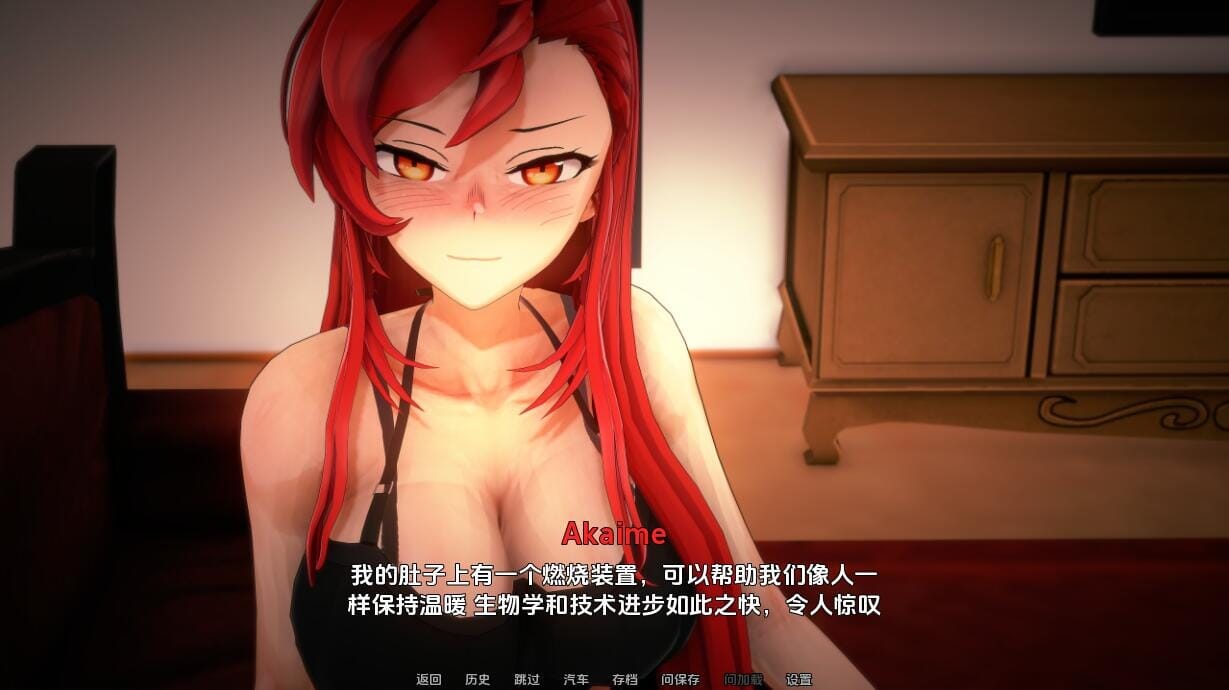A2622[SLG汉化]空气进化人工智能革命AIRevolution-0.3.3PC+安卓汉化版 v0.3.3 双端 汉化更新版 预览图