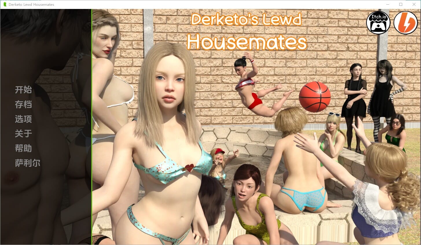A2606 SLG汉化 放纵状态室友DerketoLewdHousemates v0.9 双端 汉化版 预览图