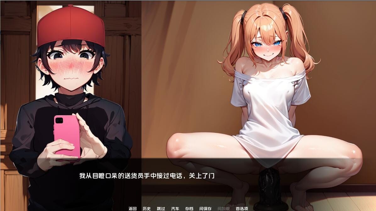 A2619 SLG汉化 米拉人工智能MilaAI-v1.3.3b汉化版 PC端 预览图