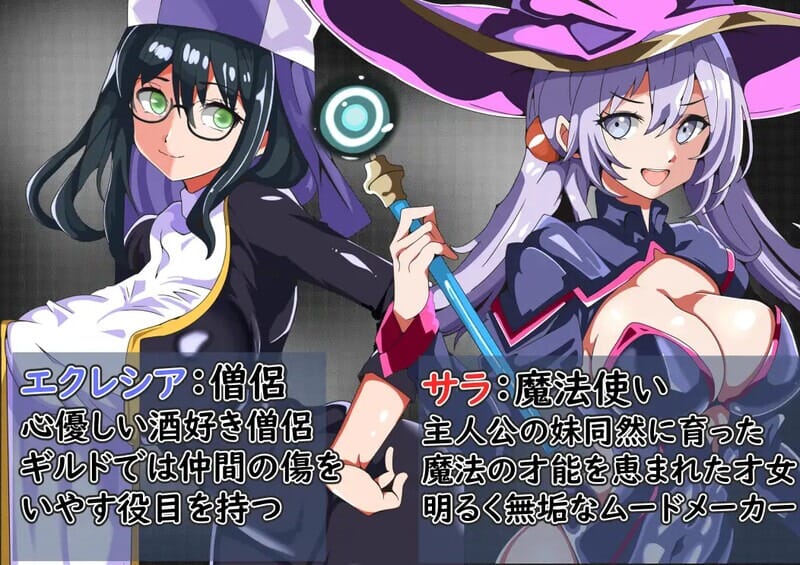 A2628我还在为了购买她的剧情影片而战斗（まだまだ僕は戦う彼女のハメ撮りを買うために） PC端 预览图